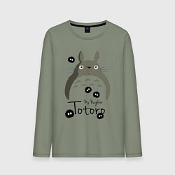 Лонгслив хлопковый мужской My Neighbor Totoro, цвет: авокадо