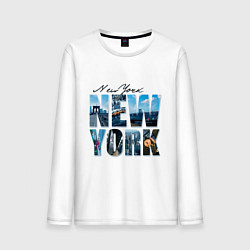 Мужской лонгслив White New York