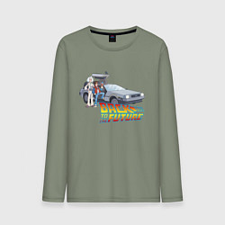 Лонгслив хлопковый мужской Back to the future, цвет: авокадо