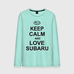 Лонгслив хлопковый мужской Keep Calm & Love Subaru цвета мятный — фото 1