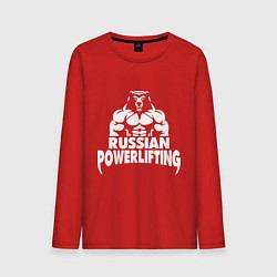 Лонгслив хлопковый мужской Russian powerlifting, цвет: красный