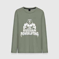 Лонгслив хлопковый мужской Russian powerlifting, цвет: авокадо