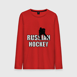 Лонгслив хлопковый мужской Russian hockey, цвет: красный