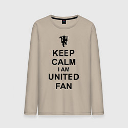 Лонгслив хлопковый мужской Keep Calm & United fan, цвет: миндальный