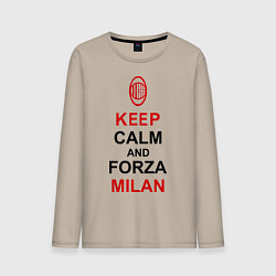 Мужской лонгслив Keep Calm & Forza Milan