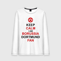 Мужской лонгслив Keep Calm & Borussia Dortmund fan