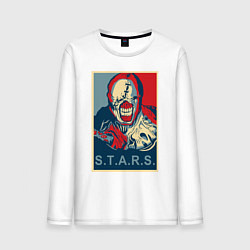 Лонгслив хлопковый мужской STARS, цвет: белый