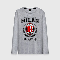 Лонгслив хлопковый мужской Milan: I Rossoneri, цвет: меланж