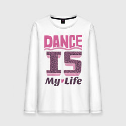 Мужской лонгслив Dance is my life