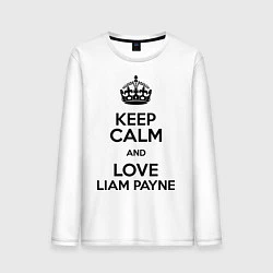 Лонгслив хлопковый мужской Keep Calm & Love Liam Payne, цвет: белый