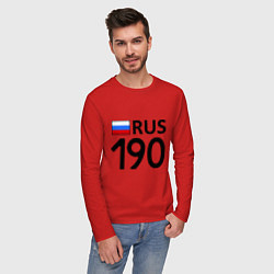 Лонгслив хлопковый мужской RUS 190, цвет: красный — фото 2