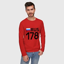 Лонгслив хлопковый мужской RUS 178, цвет: красный — фото 2
