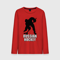Лонгслив хлопковый мужской Russian Black Hockey, цвет: красный
