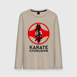 Мужской лонгслив Karate Kyokushin