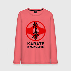 Лонгслив хлопковый мужской Karate Kyokushin, цвет: коралловый