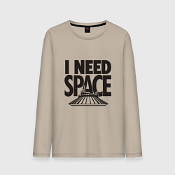 Лонгслив хлопковый мужской I Need Space, цвет: миндальный