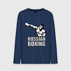 Мужской лонгслив Russian boxing