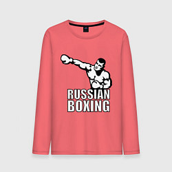 Лонгслив хлопковый мужской Russian boxing цвета коралловый — фото 1