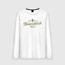 Лонгслив хлопковый мужской Новосибирск Сибирь здесь, цвет: белый