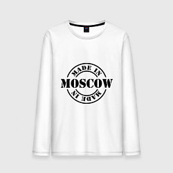 Лонгслив хлопковый мужской Made in Moscow, цвет: белый