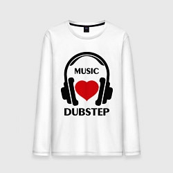 Лонгслив хлопковый мужской Dubstep Music is Love, цвет: белый