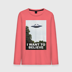 Лонгслив хлопковый мужской I WANT TO BELIEVE, цвет: коралловый