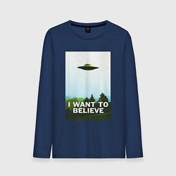 Лонгслив хлопковый мужской I WANT TO BELIEVE, цвет: тёмно-синий