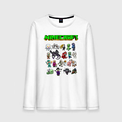 Лонгслив хлопковый мужской Minecraft, цвет: белый