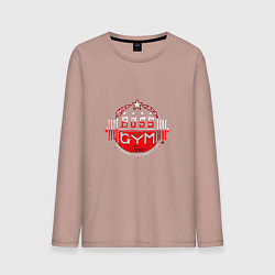 Лонгслив хлопковый мужской Boss of GYM Color, цвет: пыльно-розовый