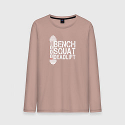 Лонгслив хлопковый мужской Bench, squat, deadlift, цвет: пыльно-розовый
