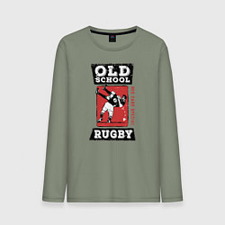 Лонгслив хлопковый мужской Old School Rugby, цвет: авокадо