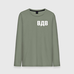 Лонгслив хлопковый мужской ВДВ двусторонняя, цвет: авокадо