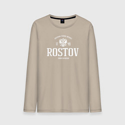 Лонгслив хлопковый мужской Ростов Born in Russia, цвет: миндальный