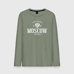 Лонгслив хлопковый мужской Москва Born in Russia, цвет: авокадо