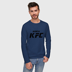 Лонгслив хлопковый мужской Боец KFC, цвет: тёмно-синий — фото 2