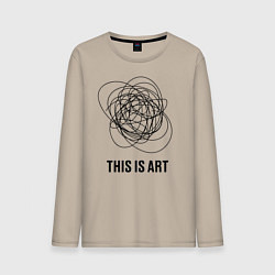 Лонгслив хлопковый мужской This is art, цвет: миндальный
