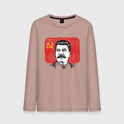 Лонгслив хлопковый мужской Сталин и флаг СССР, цвет: пыльно-розовый