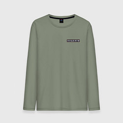 Лонгслив хлопковый мужской Поцелуи нашивка на спине, цвет: авокадо