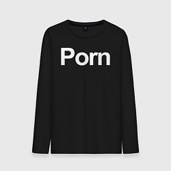 Лонгслив хлопковый мужской Porn, цвет: черный