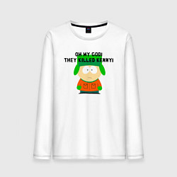 Лонгслив хлопковый мужской South Park, цвет: белый