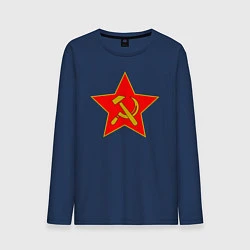 Лонгслив хлопковый мужской СССР, цвет: тёмно-синий
