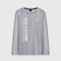 Лонгслив хлопковый мужской MERCEDES-BENZ AMG, цвет: меланж
