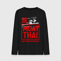 Мужской лонгслив MUAY THAI