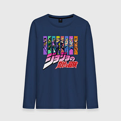 Лонгслив хлопковый мужской JOJOS BIZARRE ADVENTURE, цвет: тёмно-синий