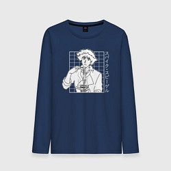 Лонгслив хлопковый мужской Спайк Шпигель Cowboy Bebop, цвет: тёмно-синий