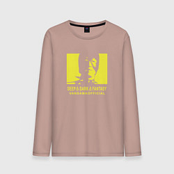 Лонгслив хлопковый мужской VANSAMA OFFICIAL Yellow, цвет: пыльно-розовый