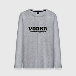 Лонгслив хлопковый мужской Vodka connecting people, цвет: меланж