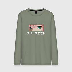 Лонгслив хлопковый мужской Zero two, цвет: авокадо