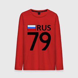 Лонгслив хлопковый мужской RUS 79, цвет: красный