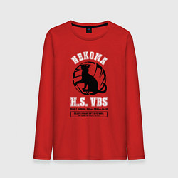 Лонгслив хлопковый мужской Metropolitan Nekoma High, цвет: красный